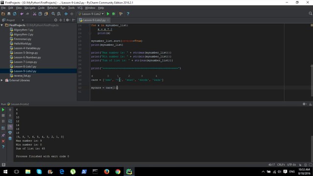 8.Python для Начинающих – Массивы Часть2