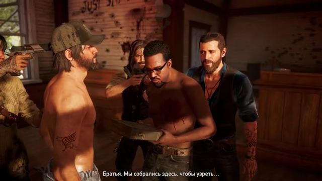 Прохождение Far Cry 5 – Часть 14: Босс: Иоанн Сид