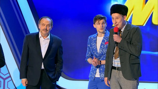 КВН Сборная молодых ученых Росатома – 2020 Кубок мэра Москвы