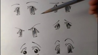 Как рисовать эмоции у аниме персонажей