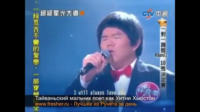 У Мальчика вообще не реальный голос