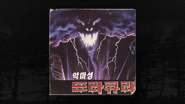 Isaiah The Wulf – Storm`s End (Prod. Tenngage)