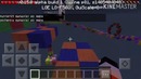 Minecraft-Прохождение карт №3 18