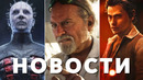 GTA 6, Mafia: The Old Country, Clive Barker’s Hellraiser: Revival, Bloodlines 2 | НОВОСТИ ИГР