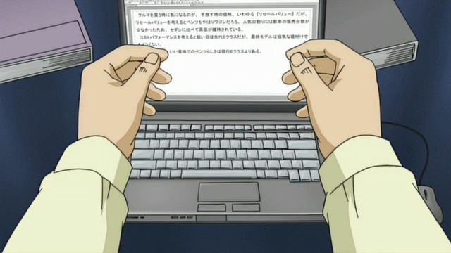 Ванганская полночь / Wangan Midnight (24 серия)