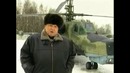 Ударная сила / Документальный цикл (Чёрный призрак)