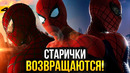 Человек-Паук 3 – новые детали отмененного фильма Эндрю Гарфилда и другие новости Marvel