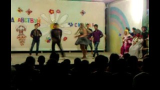 Наш танец Uz Deo) 2011