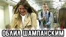 Пранк я сдал диплом! сумасшедший студент! реакция людей