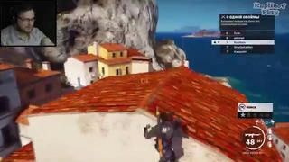 Just cause 3 прохождение освобождаем провинции #6