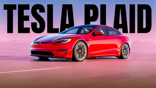 Действительно ли Tesla Model S Plaid такая быстрая и даже у BMW M5 CS нет рядом с ней шансов