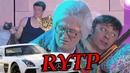 Уральский Игорь – RYTP
