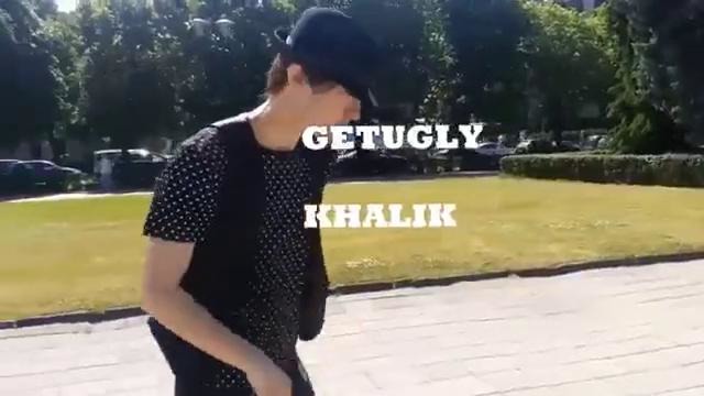 Dance Khalik/GetUgly