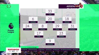 (HD) Челси – Арсенал | Английская Премьер-Лига 2017/18 | 5-й тур | Обзор матча