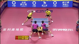 China Open 2015 Highlights- FAN Zhendong-XU Xin vs FANG Bo-ZHU Linfeng (FINAL)