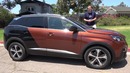 Doug DeMuro. Peugeot 3008 это странный кроссовер, который вы не можете заполучить