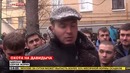 Эрик Давидыч под стражей