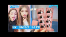 Vlog#3️ my daily life in seoul! ️ i’m published in a magazine! party with elina