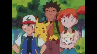 Покемон / Pokemon – 37 Серия (3 Сезон)