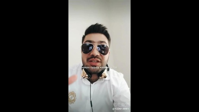 Студентка комсомолка спортсменка
