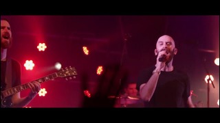 X Ambassadors – Unsteady (Live From Terminal 5)