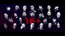 BEEF: Русский хип-хоп – Трейлер (2019)