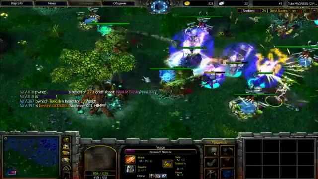 NaVi vs oXmoz