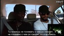 Американцы слушают русскую музыку 24 баста, гуф, тимати, snoop dogg, каста