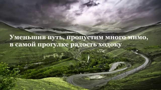 10 цитат из Фауста