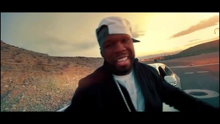 Get Busy by 50 Cent ft. Kidd Kidd