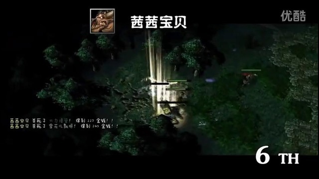 DotA – WoDotA Top 10 Weekly Vol.179