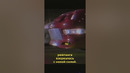 КАК ФОРСАЖ ПОВЛИЯЛ НА ГОНОЧНЫЕ ИГРЫ #shorts #streetracingsyndicate #needforspeed #fastandfurious