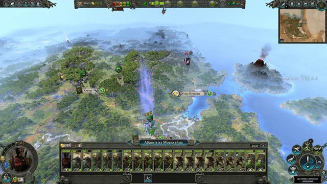 Total War Warhammer 2 #17 – Тактическая сдача (за Скавенов)