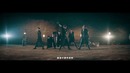 C.T.O – C.T.O (Dance Ver)