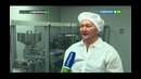 ОOO "samarkand-england eco-medical"
