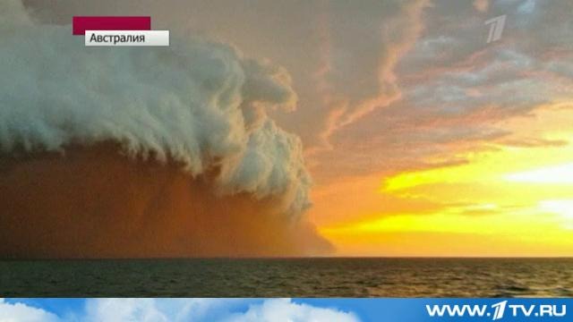 Туристам в Австралии удалось заснять красивейшее природное явление (видео) Новости о происшествиях, 13 января 2013