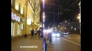 Что это было