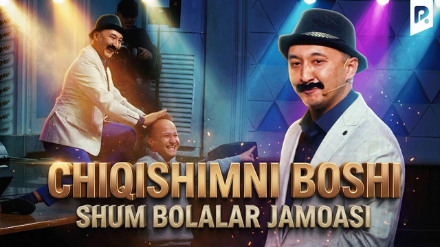 Chiqishimni boshi | Shum bolalar jamoasi | QVZ 2025