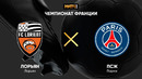 ПСЖ – Лорьян | Французская Лига 1 2021/22 | 28-й тур | Обзор матча