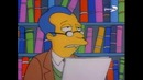 Симпсоны 1 сезон 2 серия