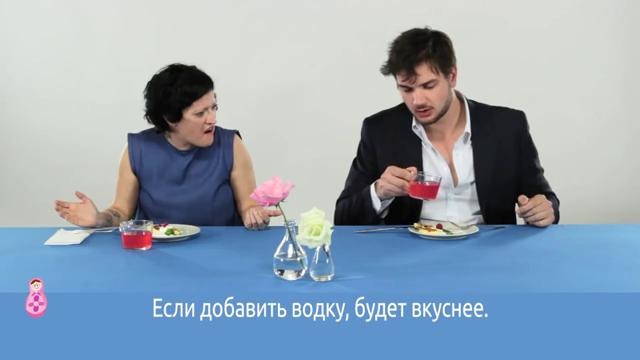 Итальянцы пробуют русские завтраки