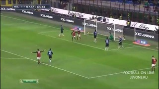 Милан-Аталанта 3-0 (Серия А, 18-й тур)