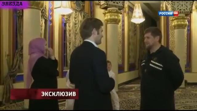Эксклюзив! Шикарный Дом Рамзана Кадырова и Его Семья
