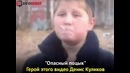 Кем стали герои популярных мемов спустя годы