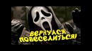 Dead by daylight! – шиморо призрачное лицо! – я вернулся получить порцию