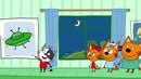 Три кота. Сборник №5