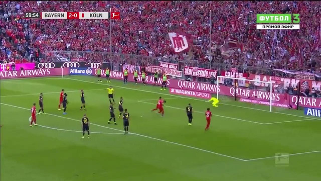 Бавария – Кельн | Немецкая Бундеслига 2019/20 | 5-й тур