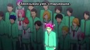 Saiki Kusuo no Psi Nan / Экстрасенсорные способности Сайки Ку