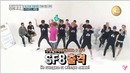 Weekly Idol – Cross Gene, SF9 (рус. саб)