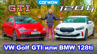 BMW 128ti или VW Golf GTI – обзор, разгон 0-100 км/ч, 1/4 мили и проверка торможения